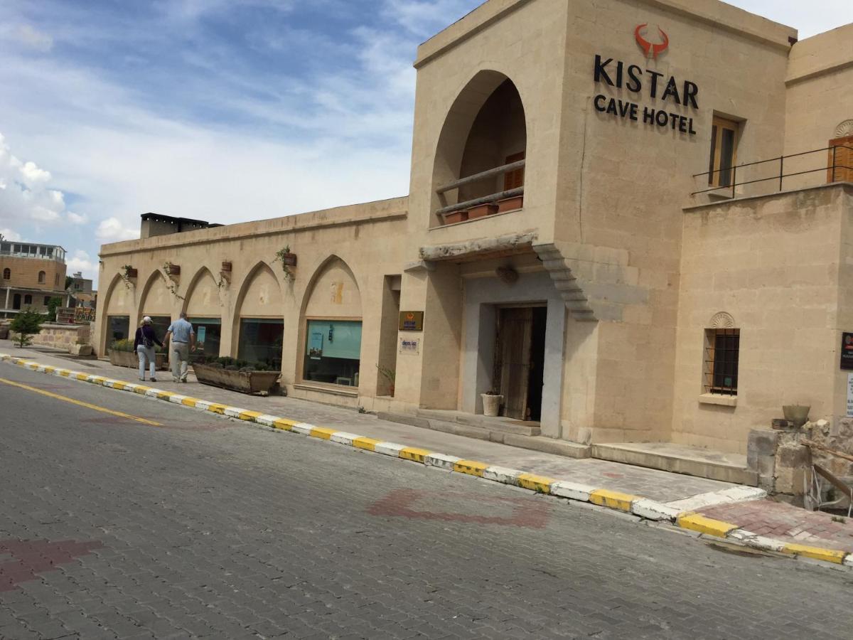 Kistar Cave Hotel Uchisar Exterior foto